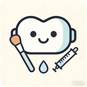 美软医美咨询助手（医美行业/医美机构/整形医院）